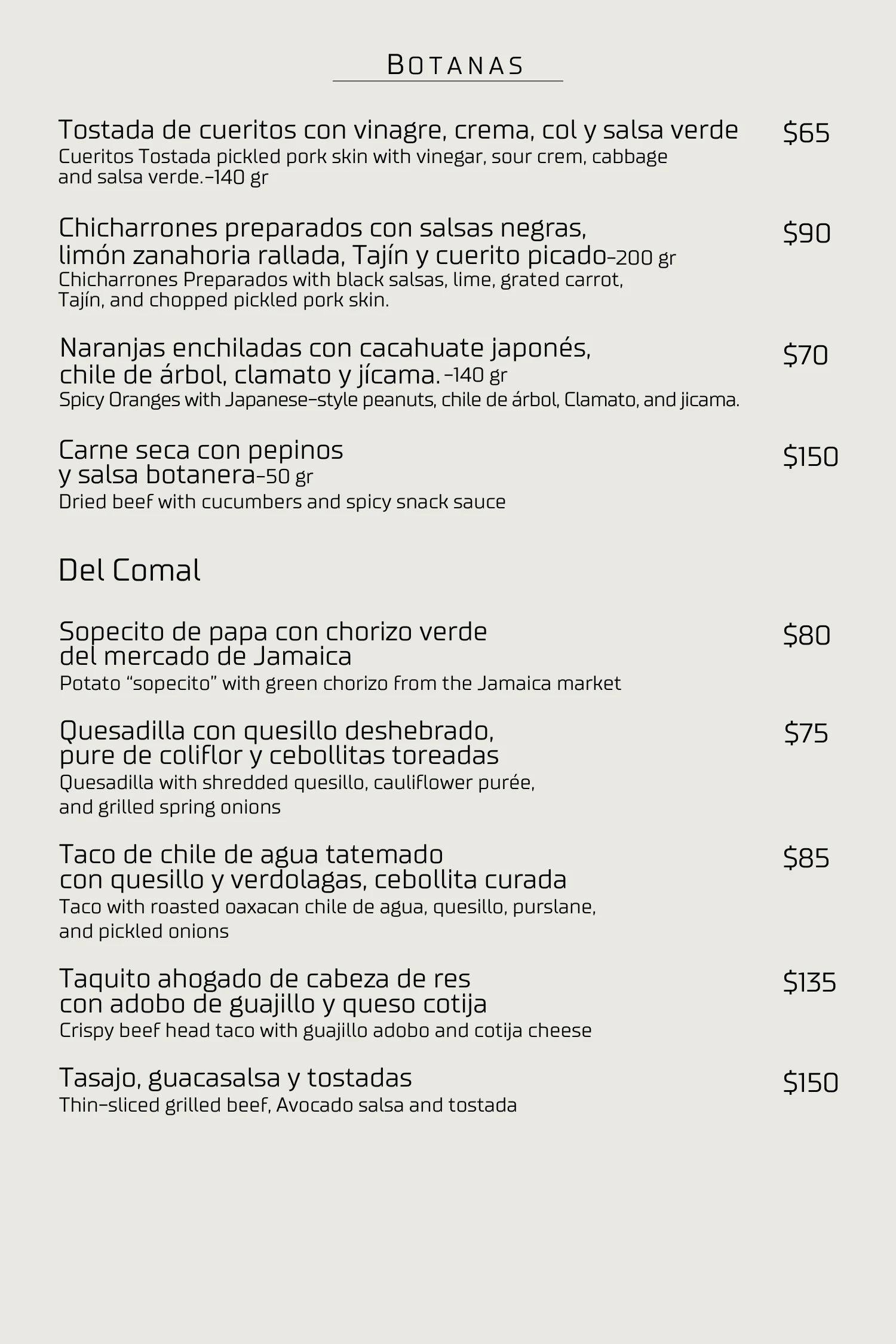 Botanas y Del Comal